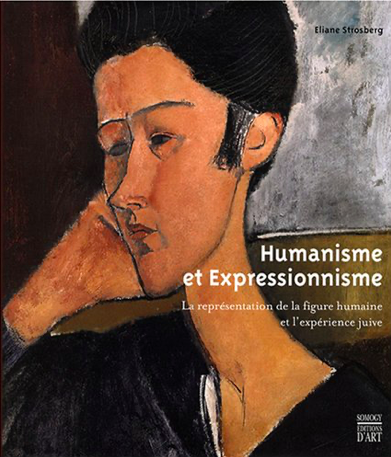 Humanisme et expressionnisme